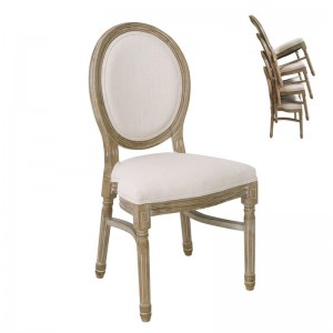 JAMESON Plus Καρέκλα Decape/Ύφ.Εκρού (στοιβαζόμενη)