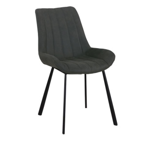 MATT Καρέκλα Μεταλλική Μαύρη/Ύφασμα Suede Ανθρακί