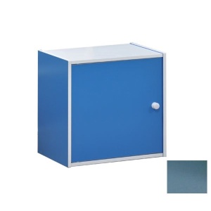 DECON cube ντουλάπι Μπλε