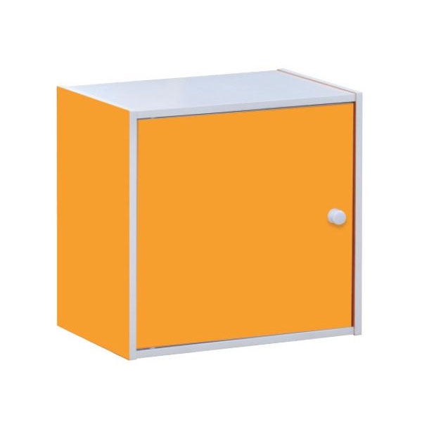 DECON cube ντουλάπι Πορτοκαλί