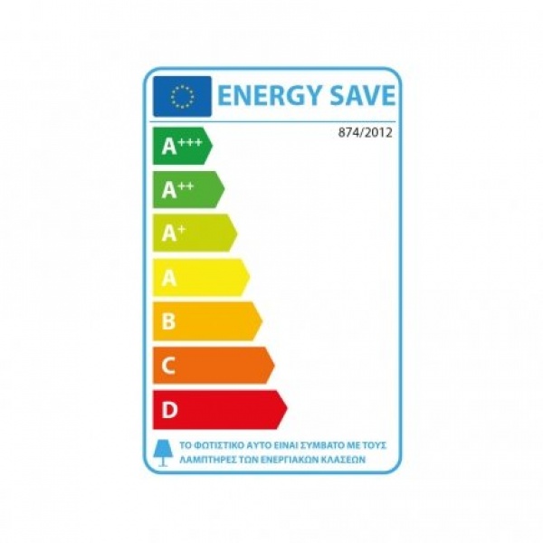energy save 435x435 10